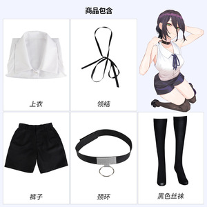 Disfraz de Chainsaw Man Lacey para mujer, chaleco blanco, pantalones cortos negros, conjunto completo, traje de anime, talla adulta - Product Image 5