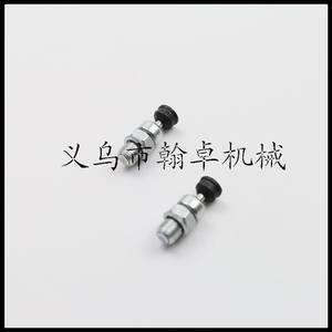 Válvula Reductora de Presión de Cilindro MS381 380 382 440 660 290 260, Accesorios para Motosierra - Product Image 3