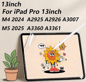 Paperfeel <b>Screen</b> <b>Protector</b> Compatible with <b>iPad</b> Pro 13inch M4/M5 2024/2025 A3007/A3360 - Product Image 1