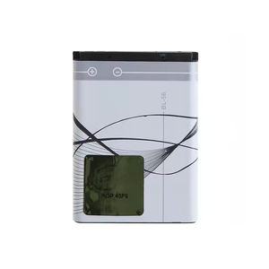 Batería de 890mA para <span class=keywords><strong>NOKIA</strong></span> 6080, 6120 Classic, 6121 Classic, 6122c, 6124 Classic, 7260, 7360, N80, N80, 890mA - Product Image 1