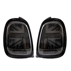 Conjunto de luces traseras para BMW Mini F55 F56 2014 2019 Cooper, luz de freno LED, luz direccional - Product Image 4