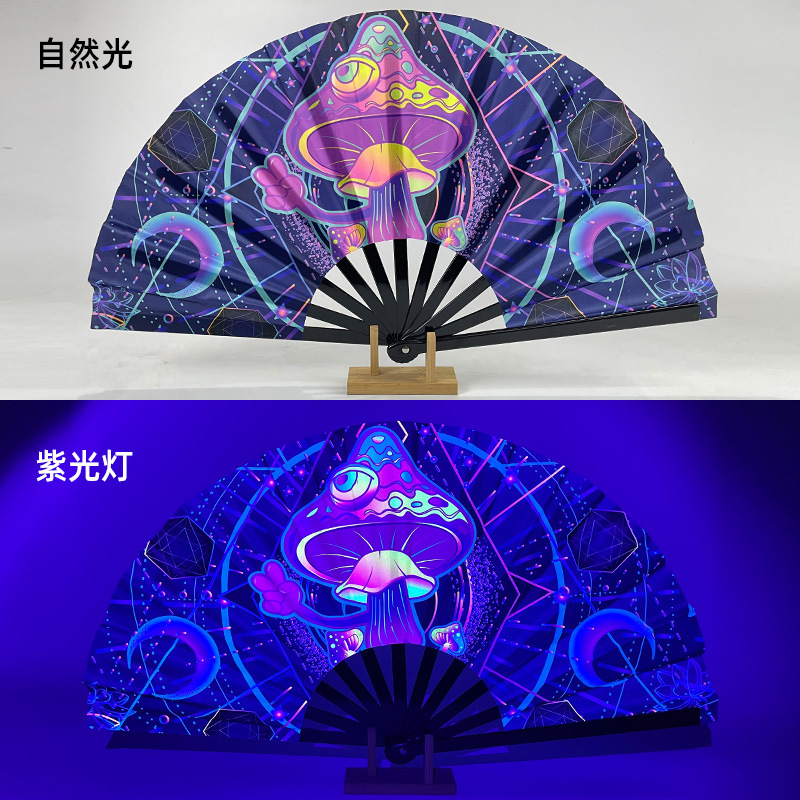 Hueso de plástico negro fluorescente no43 estrella seta