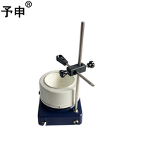 YS 5000ML grande taille expérience utiliser court chemin équipement chauffe-eau magnétique agitation chauffage manteau
