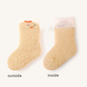 <span class=keywords><strong>Calcetines</strong></span> de <span class=keywords><strong>Dormir</strong></span> <span class=keywords><strong>para</strong></span> Bebés y Niños Unisex, de Terciopelo, Gruesos, Transpirables, Antideslizantes, de 0 a 3 Años, Marca Xiangyi - Product Image 4