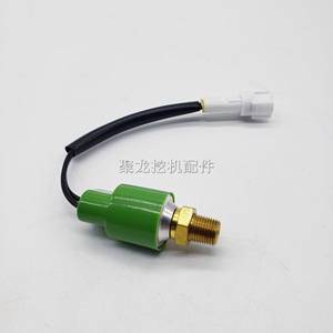 Capteur de température d'huile hydraulique Kobelco 60 75 100 120 200-3/5 pour excavatrices - Product Image 3