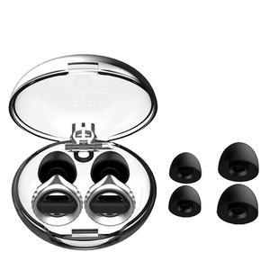 ที่อุดหูซิลิโคนนุ่มปลั๊กอุดหูปรับได้สำหรับคอนเสิร์ตลดเสียงรบกวน17dB แบบมืออาชีพ - Product Image 4