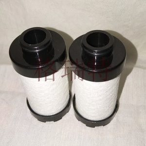 Thay Thế Máy Nén Khí Tách Dầu AMD-EL850 AMG-EL850 AMF-EL850 - Product Image 5