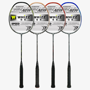 Raquette de badminton WHIZZ Model <span class=keywords><strong>PATHFINDER</strong></span> 100 Custom haute rigidité - Product Image 3