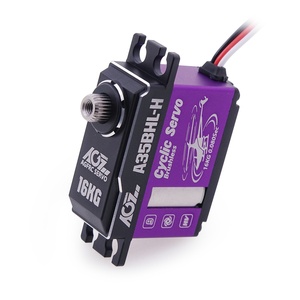 A35BHL-H BLS Motor Gear for Outdoor <b>Helicopter</b> <b>Remote</b> <b>Control</b> Aircraft Power Source - Product Image 1