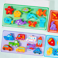 Puzzle en bois UBM avec bandes numérotées, 6 thèmes : Transport, Ferme, Dinosaures, Océan, Insectes, Noms en anglais, Jouet pour enfants de 3 à 6 ans