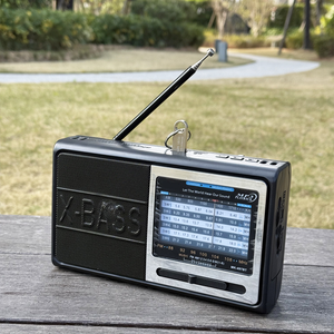 Factory Retro Portable FM AM SW 1-6 Band Radio X Bass <b>Speaker</b> BT MP3 Player Dual Power Rechargeable Dry Cell Powered with Strap - Product Image 5