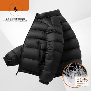 Chaqueta de Plumón para Hombre con Logotipo Personalizado OEM, Chaqueta Acolchada de Invierno para Hombre - Product Image 6