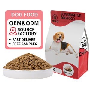 כלבים מלכותי גזע בינוני מזון יבש למבוגרים מזון כלבים יבש 15 ק "ג מזון לחיות מחמד מזון גבוה חלבון אורגני תזונה בריאה - Product Image 1