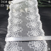 Lots de liquidation de dentelle élastique beige de 23 cm, dentelle extensible teinte en nylon pour accessoires de soutien-gorge