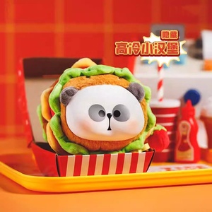 ขายส่งของแท้ Mr.Pa What Panda Eats Today Series กล่องสุ่มตุ๊กตาแพน<span class=keywords><strong>ด</strong></span>้าจี้ห้อยคอ ของตกแต่งน่ารัก ของสะสม ของขวัญ - Product Image 4