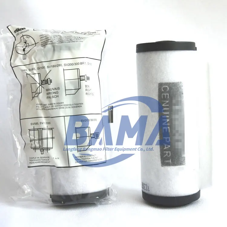 71064753 Vacuum Pump Oil Mist Separator Filter for Sv16 Vacuum Pump