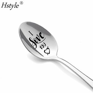 Me Cerealsly amor grabado acero inoxidable cereales cuchara aniversario boda novio novia regalo de San Valentín SD407 - Product Image 3