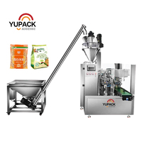 Machine d'emballage automatique de poudre de lait avec option d'emballage en sachet préformé et de purge d'azote
