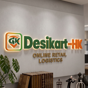 Lettres en relief LED rétroéclairées personnalisées, enseigne en métal, bronze brossé, IP65, étanche, affichage de logo pour bureau, magasin, extérieur - Product Image 6
