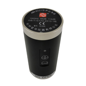 Kalibrator Tingkat Suara Pengukur Kebisingan AWA6221A (94dB & 114dB) Tipe Kelas 1 - Product Image 6