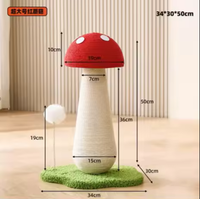 XYS Griffoir vertical pour chat en corde de sisal écologique, anti-chute de poils, tout-en-un, 1 kg, mobilier pour animaux de compagnie