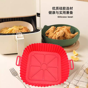 Silicone Baking Bowl Square Foldable Microwave Safe Oven Tray Multicolor - Product Image 1