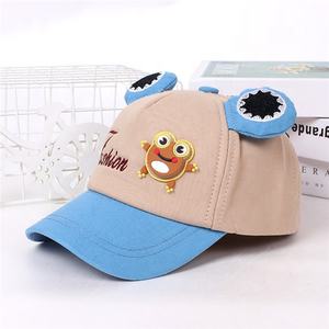 ใหม่<span class=keywords><strong>2021</strong></span>ฤดูร้อนเด็กน่ารัก3D การ์ตูนกบออก<span class=keywords><strong>แบ</strong></span>บหมวกเบสบอลหมวก - Product Image 4