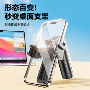 Mini Telescopic Phone Tripod With Bluetooth <b>Remote</b> Foldable Aluminum Alloy For Video Vlog Outdoor Selfie Live Streaming - Product Image 3