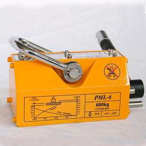 1 टन 2 टन चुंबकीय सामग्री लिफ्टर पीएमएल 3 xसफ़टी स्थायी लिफ्टिंग होल्डिंग स्टील प्लेट चुंबकीय उठाने - Product Image 3