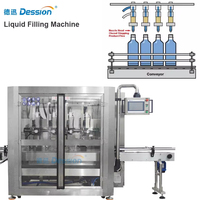 Ligne de remplissage automatique de bouteilles de lait de 300 ml à 1 L, machine de remplissage, de bouchage et d'étiquetage de pots de lait concentré, de jus et de boissons