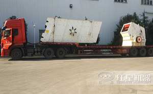 Lo mas vendido <span class=keywords><strong>2025</strong></span> Britador De Impacto PF 1315 200TPH Impacto Triturador De Pedra Com Melhor Preço zhengzhou - Product Image 6