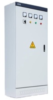 Armoire de distribution électrique en acier inoxydable, boîtier de distribution d'énergie