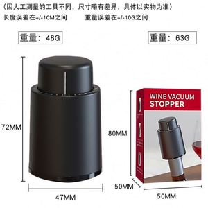Red <b>Wine</b> <b>Stopper</b> Customized Household Vacuum Sealing <b>Wine</b> Bottle <b>Stopper</b> <b>Wine</b> Bottle Sealer with Scale - Product Image 4