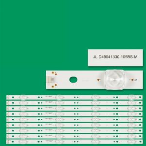 HX-NO.2307 Prix d'usine Rétroéclairage LED TV en aluminium JL.D49022330-105BS-M pour téléviseur 49 pouces, barre LED 9 pièces/ensemble IP33 - Product Image 1