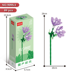 Lelebrothers Flores Ramo de Girasoles Bloques de Construcción Piezas Individuales DIY Decoración de Plantas Ladrillos Modelo <span class=keywords><strong>Rosa</strong></span> <span class=keywords><strong>Rosa</strong></span> Juguete Regalo - Product Image 4