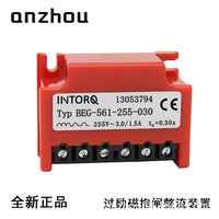 Module redresseur de frein de moteur Intorq Beg-561-255-030 255V 1.5A Diode Schottky monophasée
