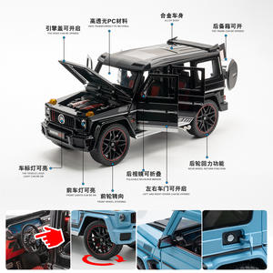 CHEZHI <span class=keywords><strong>M</strong></span> ercedes BRABOS G800 AMG إضاءة ليد قابلة للتجميع معدنية نموذج سبيكة سيارة لعبة سيارات دييكاست - Product Image 3