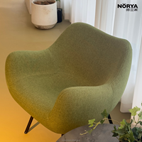 Fauteuil lounge rembourré NORYA importé d'Europe avec dossier et accoudoirs courbes pour salon et autres meubles de cuisine