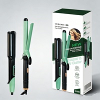 Ensemble de fer à friser le plus vendu, brosse à air chaud multifonctionnelle, outil de coiffage, ensemble de lisseur de cheveux à ions négatifs