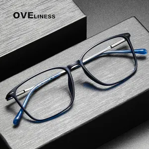 Monture de lunettes Vintage en acétate de titane pour hommes et femmes, monture de lunettes de Prescription de myopie optique carrée, marque de luxe, 2022