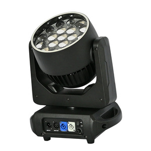 Светодиодный прожектор 4-в-1 с регулируемым фокусом, 19 режимов, для создания атмосферы, IP65, для свадеб, баров, выступлений, сценического освещения, RGB - Product Image 1