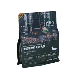 工厂绿色彩袋全种成年狗小狗零食狗粮袋站起价格宠物食品包装袋