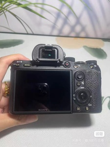 Cámara Sony A7m3 en Buen Estado, Cámara Usada para Fotografía Profesional, Cámara de Segunda Mano Original A7M3 - Product Image 4