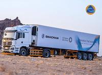Nouveau camion cargo SHACMAN H3000S 4x2, moteur Weichai 300 CV, camion rigide 20T pour le transport de marchandises agricoles, marché d'Afrique de l'Ouest