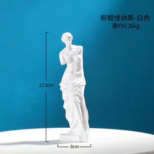 Figura Decorativa de <span class=keywords><strong>David</strong></span> de 28 cm, Estatua de Venus, Pequeño Guardián, Adornos de Resina de Yeso, Decoraciones Europeas para Vinoteca - Product Image 6