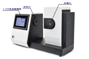 جهاز اختبار نفاذية الضوء للزجاج والبلاستيك بشاشة لمس من نوع CHNSpec CS-700، مقياس الضباب من الشركة المصنعة - Product Image 4