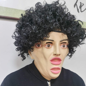 Máscara divertida de Halloween, accesorio para disfraz de fiesta, tamaño único, emulsión, para disfrazarse - Product Image 2