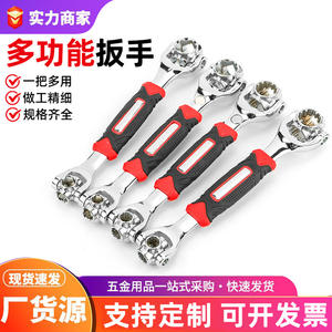 Jeu de clés à douille personnalisées 8 en 1, métriques, manuelles, pour la réparation automobile et domestique, origine Shandong, support OEM - Product Image 3