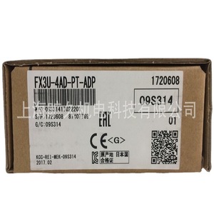 มิตซูบิชิ FX3U-4AD-PT-ADP PLC DC24V 8 I/O คอนโทรลเลอร์แบบตั้งโปรแกรมได้ ผลิตในญี่ปุ่น - Product Image 5