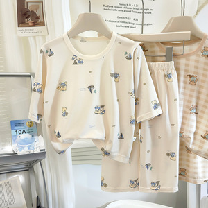 Ropa de Casa de Verano para Niños y Niñas - Conjuntos Antibacterianos de Manga Tres Cuartos para Usar con Aire Acondicionado y como Pijamas - Product Image 2